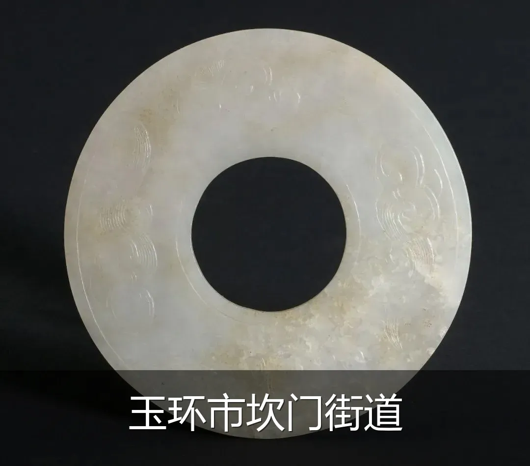 玉环市坎门街道