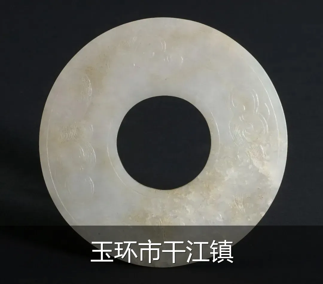玉环市干江镇